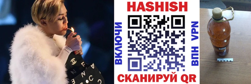 MEGA tor  Елабуга  Гашиш AMNESIA HAZE 