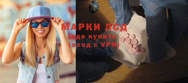 герыч Белоозёрский