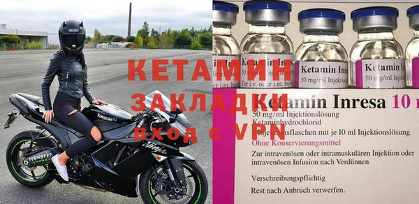 герыч Белоозёрский