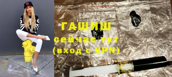 ГАЛЛЮЦИНОГЕННЫЕ ГРИБЫ Беломорск