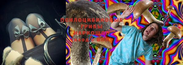 герыч Белоозёрский