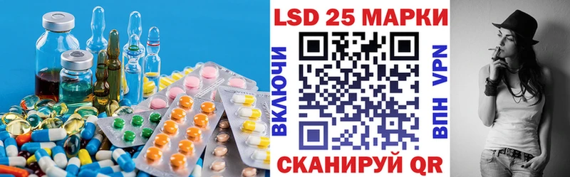 ЛСД экстази ecstasy  blacksprut онион  Елабуга 